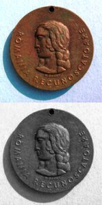 medal03.jpg