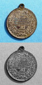 medal08.jpg