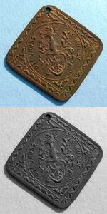 medal12.jpg